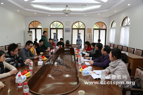 �й���������������鸰������ѧԺ����